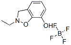 CAS#: 16859-20-4, 2-Ethyl-7-Hydroxy-1,2-Benzisoxazole Tetrafluoroborate