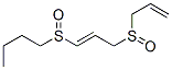 CAS 登录号：169132-65-4， 1-[(E)-3-丙-2-烯基亚磺酰丙-1-烯基]亚磺酰丁烷