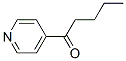 CAS#: 1701-73-1, 1-(4-Pyridinyl)Pentane-1-One