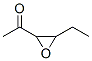 CAS#: 17257-81-7, 3,4-Epoxy-2-Hexanone