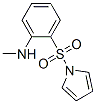 CAS#: 173908-52-6, N-Methyl-2-Pyrrol-1-Ylsulfonylaniline