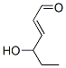 CAS#: 17427-08-6, 4-Hydroxy-2-Hexenal