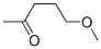 CAS 登录号：17429-04-8， 5-甲氧基-2-戊酮