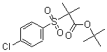 CAS 登录号：175135-88-3， 2-[(4-氯苯基)磺酰基]-2-甲基-丙酸叔丁酯