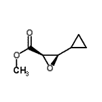 CAS 登录号：178248-34-5， 甲基(2R,3R)-3-环丙基-2-环氧乙烷羧酸酯