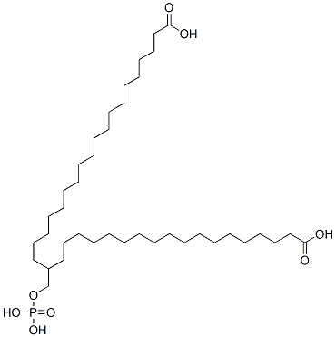 CAS#: 17966-25-5, 1-[(Phosphonooxy)Methyl]Ethane-1,2-Diyl Distearate