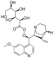 CAS#: 18253-58-2, Hydroxyquinidine Gluconate