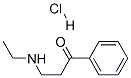 CAS 登录号：18259-37-5， 乙基氨基苯丙酮盐酸盐