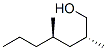 CAS#: 18450-73-2, (R,R)-(+)-2,4-Dimethylheptan-1-Ol
