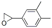 CAS 登录号：1855-36-3， 3,4-二甲基苯乙烯氧化物