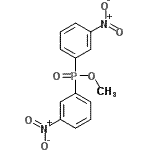 CAS 登录号：18621-10-8， 甲基二(3-硝基苯基)亚膦酸酯