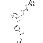 CAS#: 186521-39-1, Ethyl 5-{4-({[(2-Methyl-2-Propanyl)Oxy]Carbonyl}Amino)-3-[(Methylsulfonyl)Oxy]Butyl}-2-Thiophenecarboxylate