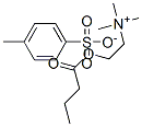 CAS 登录号：1866-14-4， 丁酰基胆碱对甲苯磺酸盐