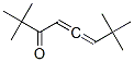 CAS#: 19377-97-0, 2,2,7,7-Tetramethyl-4,5-Octadien-3-One