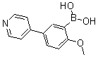 CAS 登录号：196861-33-3， [2-甲氧基-5-(4-吡啶基)苯基]-硼酸