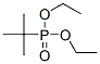 CAS 登录号：19935-93-4， 叔丁基膦酸二乙酯
