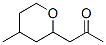 CAS#: 20194-70-1, 1-(Tetrahydro-4-Methyl-2H-Pyran-2-Yl)Acetone