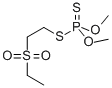 CAS#: 20301-63-7, Thiometon-Sulfone