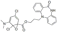CAS#: 2137-27-1, 11-(3-Dimethylaminopropyl)-11-Oxido-5H-Benzo[b][1,5]Benzodiazepin-11-Ium-6-One