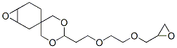 CAS#: 2155-38-6, 2-[2-[2-(Oxiran-2-Ylmethoxy)Ethoxy]Ethyl]Spiro[1,3-Dioxane-5,3'-7-Oxabicyclo[4.1.0]Heptane]