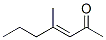 CAS#: 22319-25-1, 4-Methyl-3-Hepten-2-One