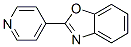 CAS 登录号：2295-47-8， 2-吡啶-4-基-1,3-苯并恶唑