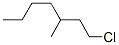 CAS#: 2350-21-2, 1-Chloro-3-Methylheptane