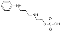 CAS 登录号:23563-75-9, 硫代硫酸 S-(2-((3-苯胺基丙基)氨基)乙基)酯