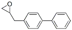 CAS#: 23703-14-2, 2-[(4-Phenylphenyl)Methyl]Oxirane
