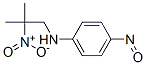 CAS 登录号：24458-48-8， N-(2-甲基-2-硝基丙基)-4-亚硝基苯胺