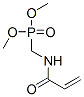 CAS 登录号：24610-95-5， [[(1-氧代烯丙基)氨基]甲基]膦酸二甲酯