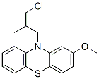 CAS 登录号:24724-55-8, 10-(3-氯-2-甲基丙基)-2-甲氧基-10H-吩噻嗪