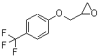 CAS 登录号：256372-58-4， 2-{[4-(三氟甲基)苯氧基]甲基}环氧乙烷