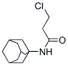 CAS 登录号：25717-05-9， N-(1-金刚烷基)-3-氯丙酰胺