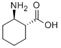 CAS 登录号：26685-83-6， (1R,2R)-2-氨基环己烷羧酸