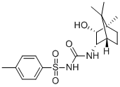 CAS 登录号：26944-48-9， 格列波脲