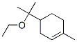 CAS 登录号：27153-54-4， 4-(1-乙氧基-1-甲基乙基)-1-甲基环己烯