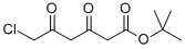 CAS 登录号：276249-18-4， 6-氯-3,5-二氧代己酸叔丁酯