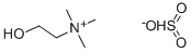 CAS 登录号：28427-24-9， 胆碱亚硫酸氢盐