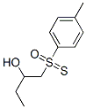 CAS#: 28519-31-5, Butyl p-toluenethiosulfonate