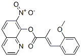 CAS 登录号：29002-38-8， 2-(2-甲氧基苄亚基)丙酸 7-硝基-8-喹啉基酯
