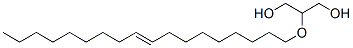 CAS 登录号：2929-07-9， 2-O-(9-十八碳烯基)甘油