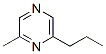 CAS#: 29444-46-0, 2-Methyl-6-Propylpyrazine