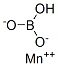 CAS 登录号：30031-44-8， 硼酸氢锰(2+)