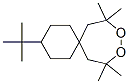 CAS#: 3007-19-0, 4-Tert-Butyl-1,1-Bis(Tert-Butylperoxy)Cyclohexane
