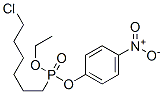 CAS#: 3015-82-5, 1-(6-Chlorohexyl-Ethoxyphosphoryl)Oxy-4-Nitrobenzene