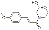 CAS 登录号：30687-20-8， (E)-N,N-二(2-羟基乙基)-3-(4-甲氧基苯基)丙-2-烯酰胺