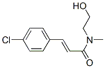 CAS 登录号：30687-26-4， (E)-3-(4-氯苯基)-N-(2-羟基乙基)-N-甲基丙-2-烯酰胺