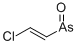 CAS#: 3088-37-7, (E)-1-Arsoroso-2-Chloroethene
