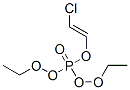 CAS#: 311-47-7, [(E)-2-Chloroethenyl] Diethyl Phosphate